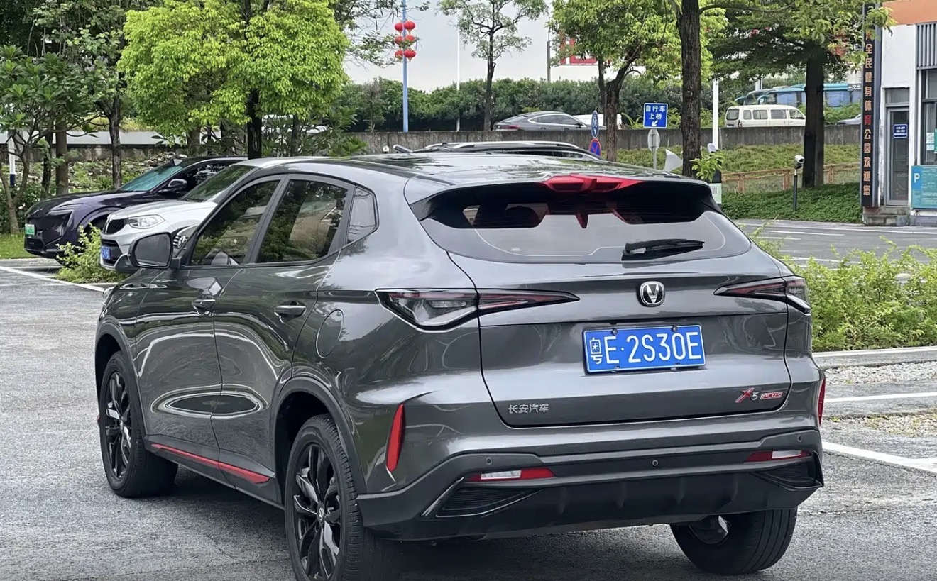 2024 Changan X5 Plus DCT
