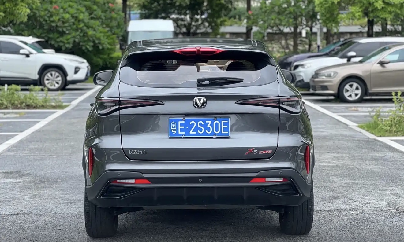 2024 Changan X5 Plus DCT