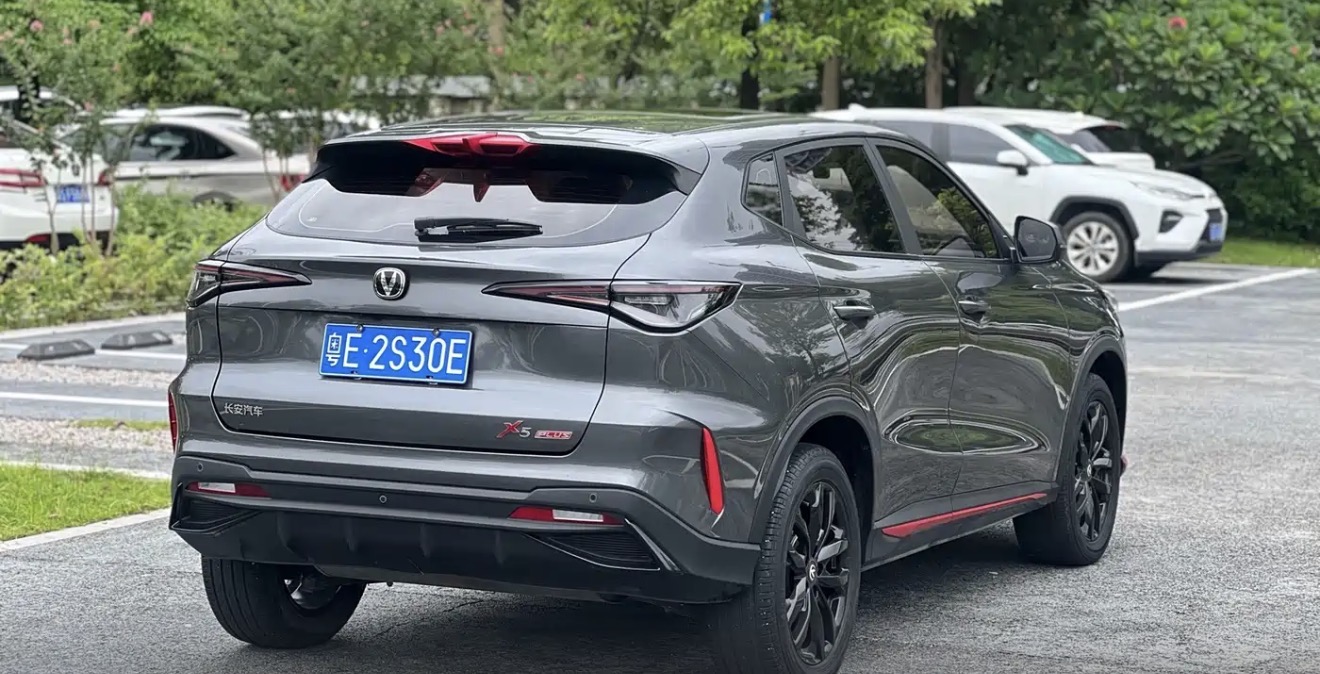 2024 Changan X5 Plus DCT